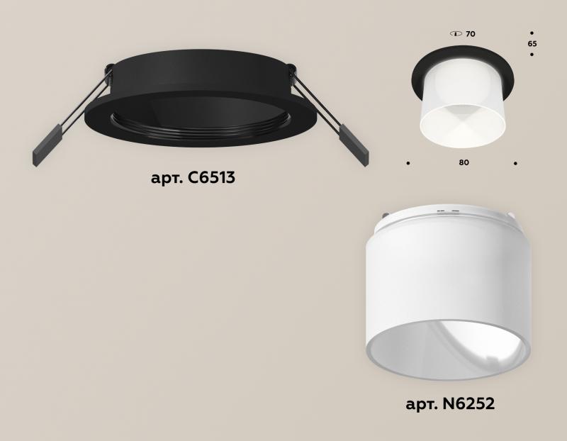 Встраиваемый светильник Ambrella Light Techno Spot XC6513067 (C6513, N6252)