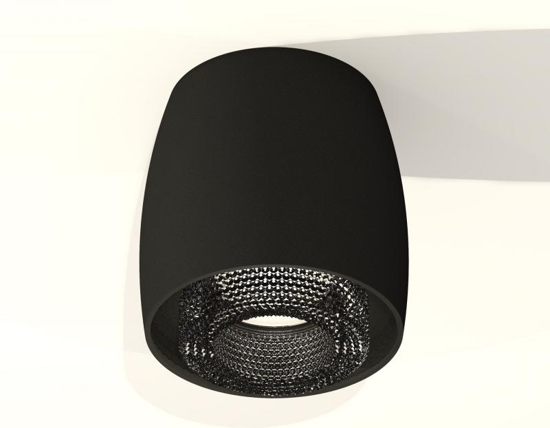 Потолочный светильник Ambrella Light Techno Spot XS1142021 (C1142, N7192)