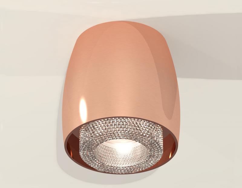 Потолочный светильник Ambrella Light Techno Spot XS1144010 (C1144, N7191)
