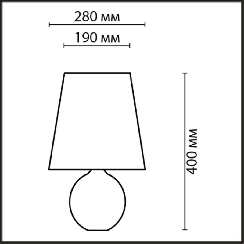 Настольная лампа Lumion Comfi Avalona 8119/1T