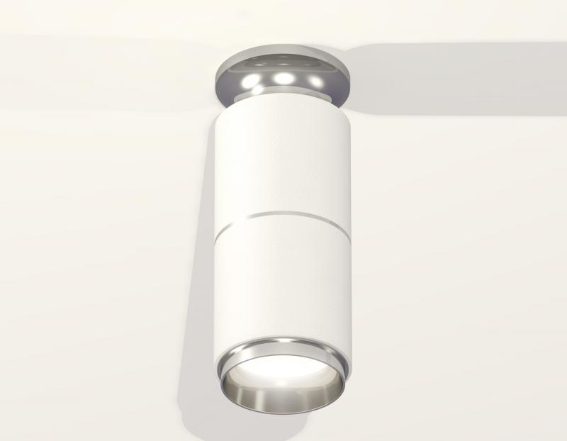 Потолочный светильник Ambrella Light Techno Spot XS6301241 (N6903, C6301, A2060, N6122)