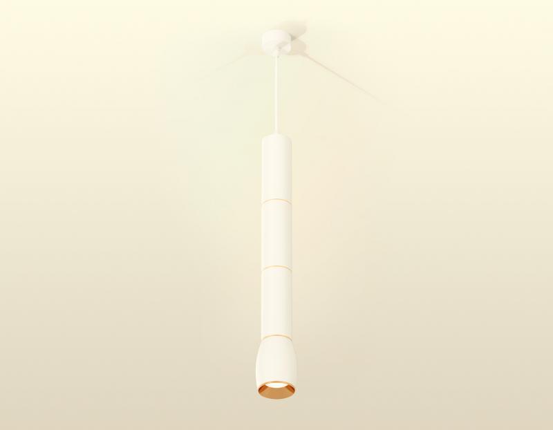Подвесной светильник Ambrella Light Techno Spot XP1122035 (A2301, C6342x3, A2062x3, C1122, N7034)