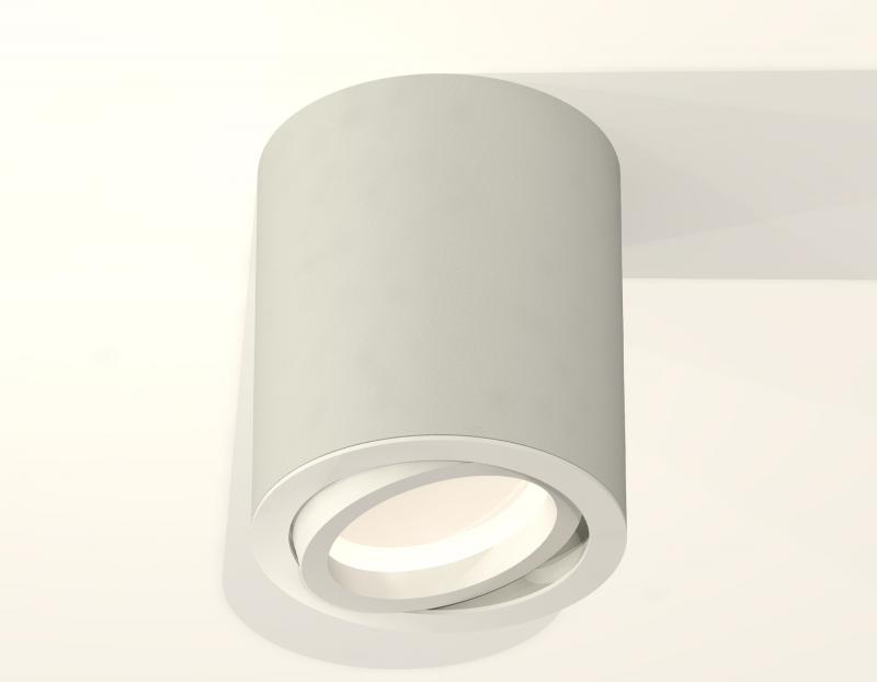 Потолочный светильник Ambrella Light Techno Spot XS7423020 (C7423, N7001)