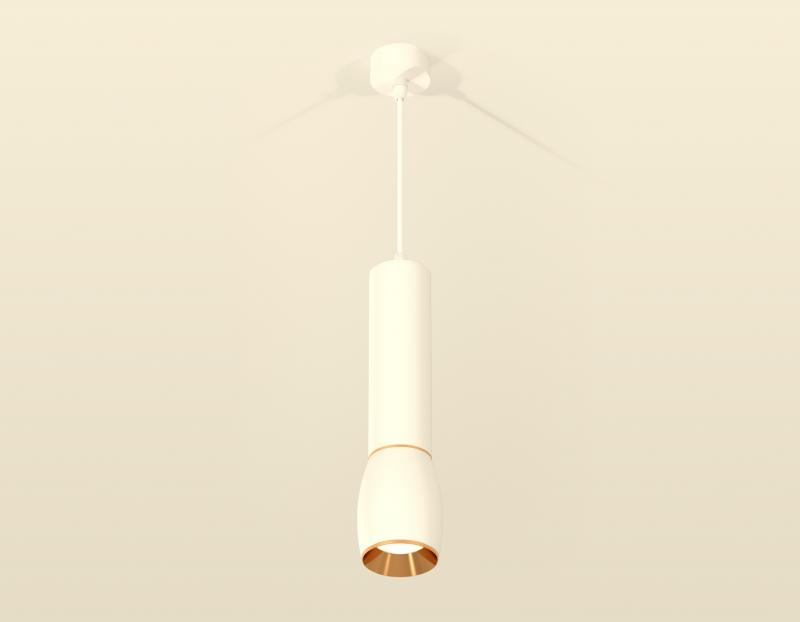 Подвесной светильник Ambrella Light Techno Spot XP1122030 (A2301, C6355, A2062, C1122, N7034)