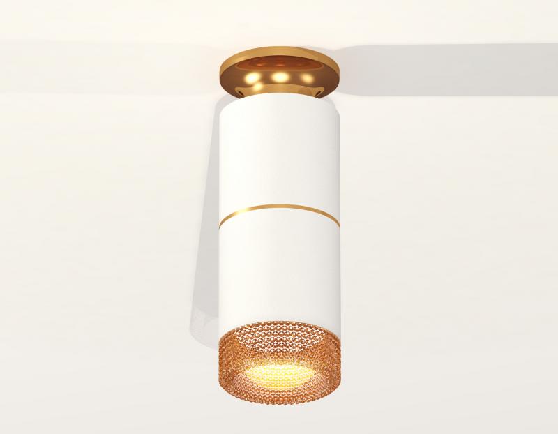 Потолочный светильник Ambrella Light Techno Spot XS6301261 (N6905, C6301, A2062, C6301, N6154)