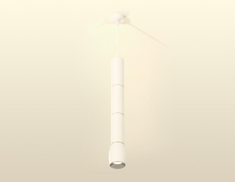 Подвесной светильник Ambrella Light Techno Spot XP1122025 (A2302, C6342x3, A2060x3, C1122, N7032)