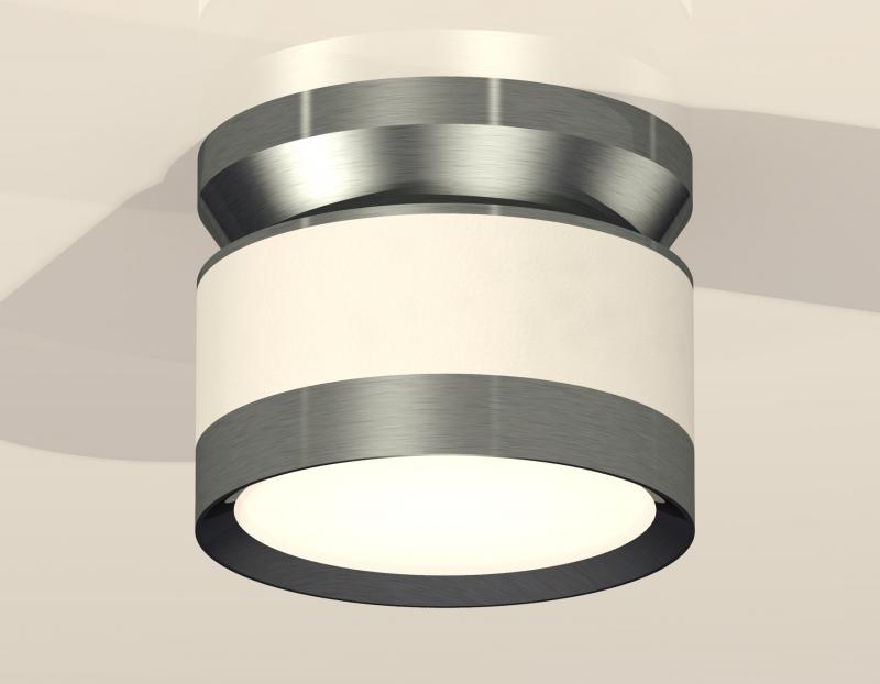 Потолочный светильник Ambrella Light Techno Spot XS8101070 (N8919, C8101, N8133)