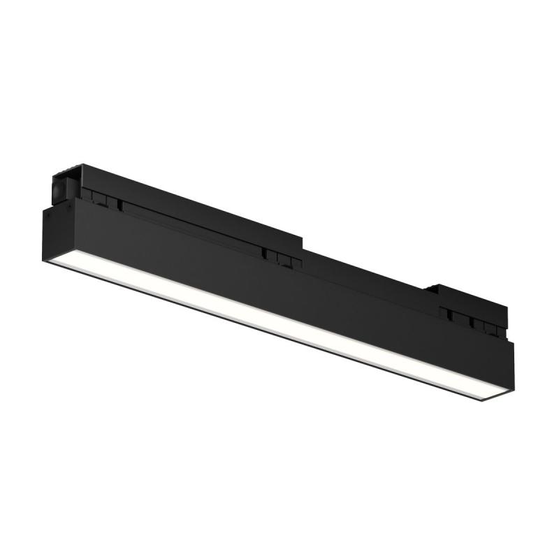 Уличный трековый светильник Maytoni Basis O-TR02-1-S-12WB4K