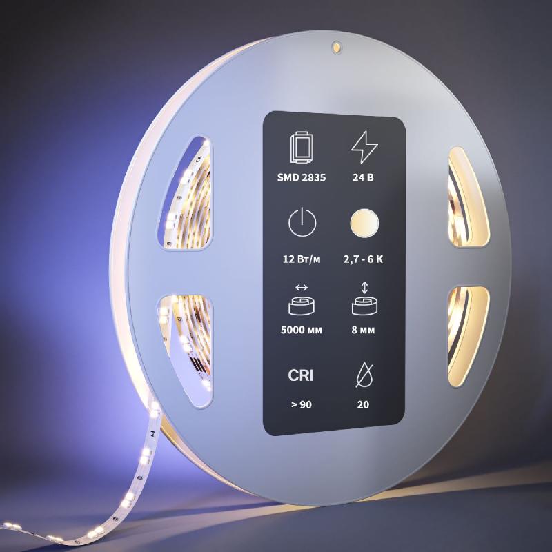 Светодиодная лента Maytoni Led Strip 24В 2835 12Вт/м 2700-6000К 5м IP20 201123