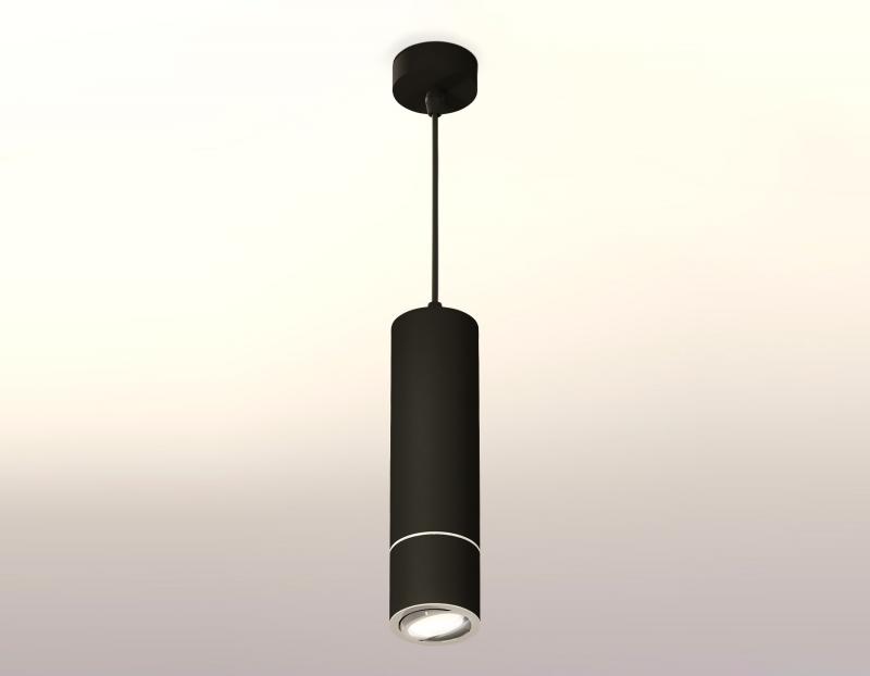 Подвесной светильник Ambrella Light Techno Spot XP7402040 (A2311, C7456, A2070, C7402, N7003)