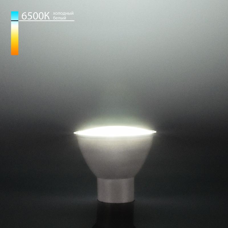 Лампа светодиодная Elektrostandard GU10 9W 6500K матовая 4690389066344