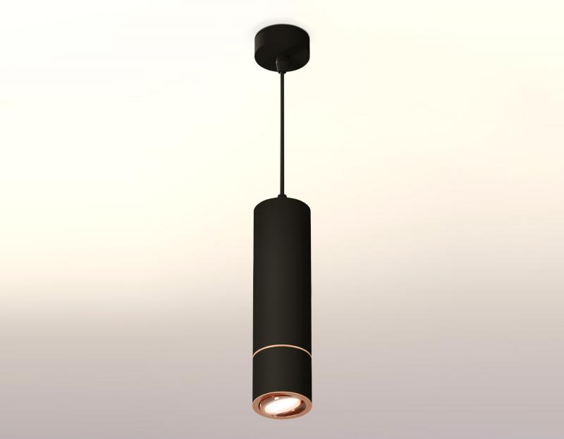 Подвесной светильник Ambrella Light Techno Spot XP7402055 (A2311, C7456, A2073, C7402, N7005)