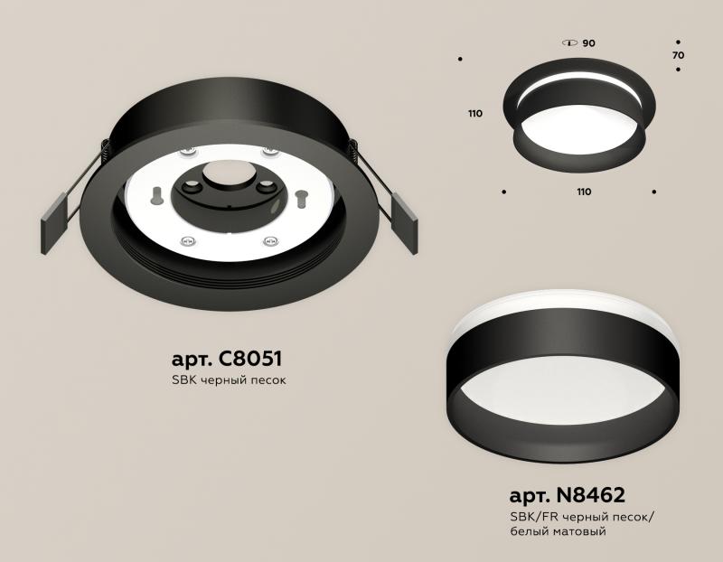 Встраиваемый светильник Ambrella Light Techno Spot XC8051020 (C8051, N8462)