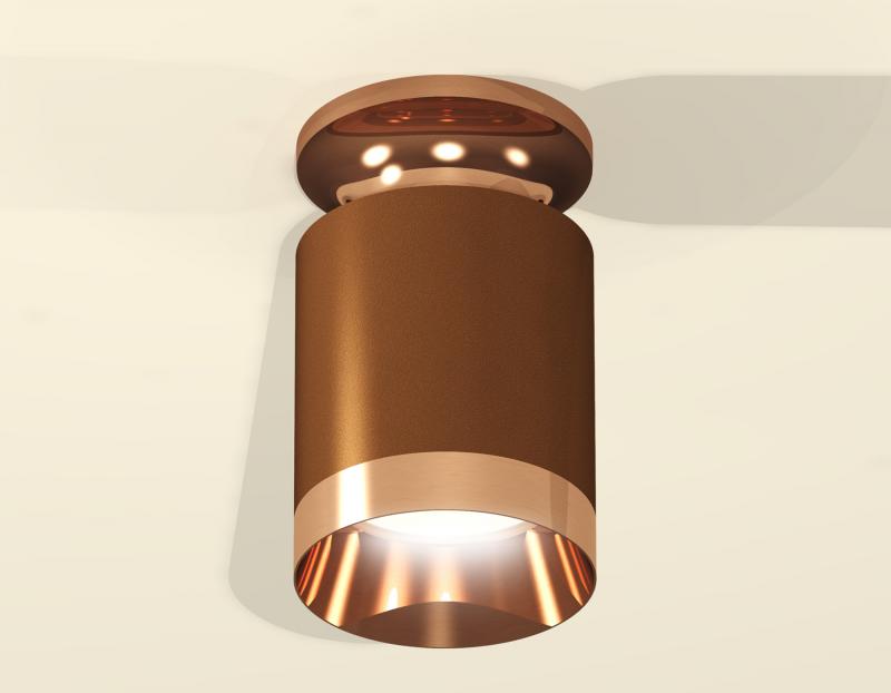 Потолочный светильник Ambrella Light Techno Spot XS6304150 (N6906, C6304, N6135)