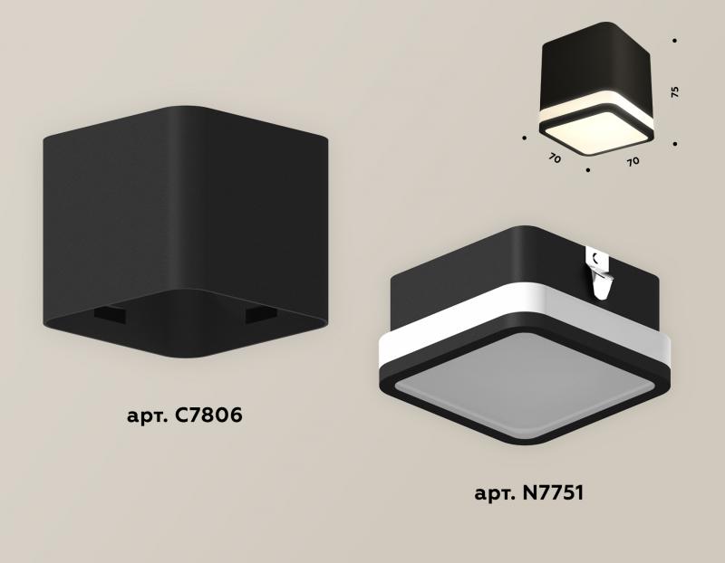 Потолочный светильник Ambrella Light Techno Spot XS7806030 (C7806, N7751)