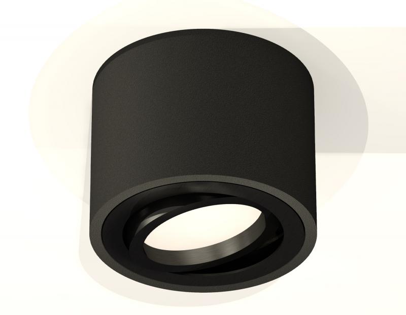 Потолочный светильник Ambrella Light Techno Spot XS7511002 (C7511, N7002)