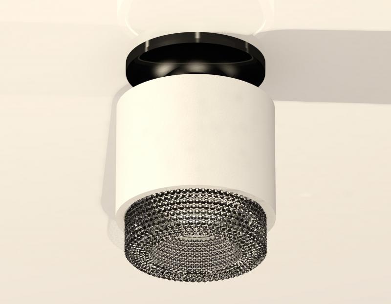 Потолочный светильник Ambrella Light Techno Spot XS7510062 (N7926, C7510, N7192)