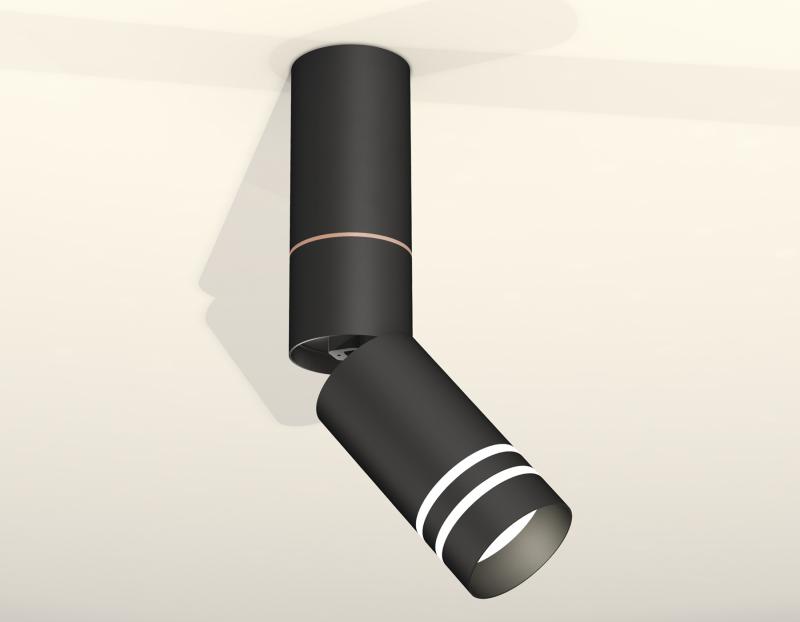 Спот Ambrella Light Techno Spot XM6313150 (C6323, A2063, A2221, C6313, N6236)