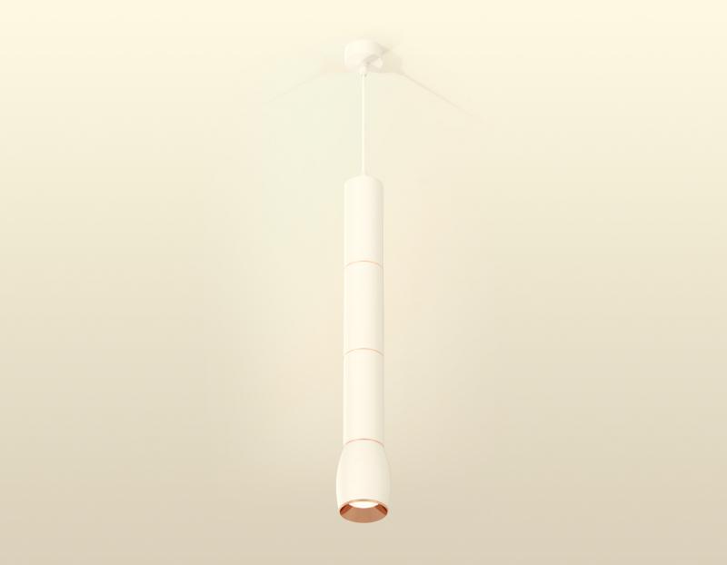 Подвесной светильник Ambrella Light Techno Spot XP1122045 (A2301, C6342x3, A2063x3, C1122, N7035)