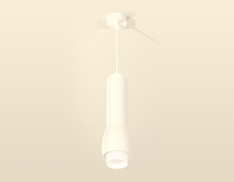 Подвесной светильник Ambrella Light Techno Spot XP1141011 (A2310, C7455, A2011, C1141, N7170)
