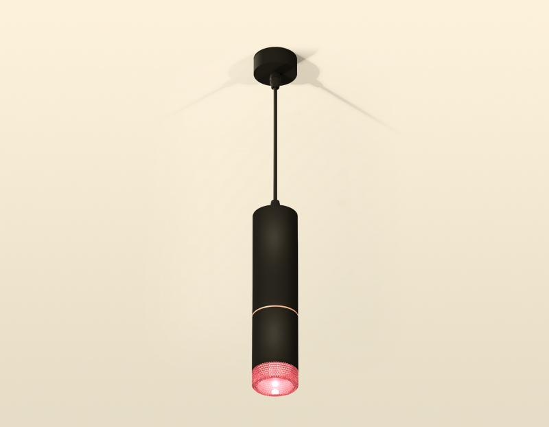 Подвесной светильник Ambrella Light Techno Spot XP6313030 (A2302, C6343, A2063, C6313, N6152)