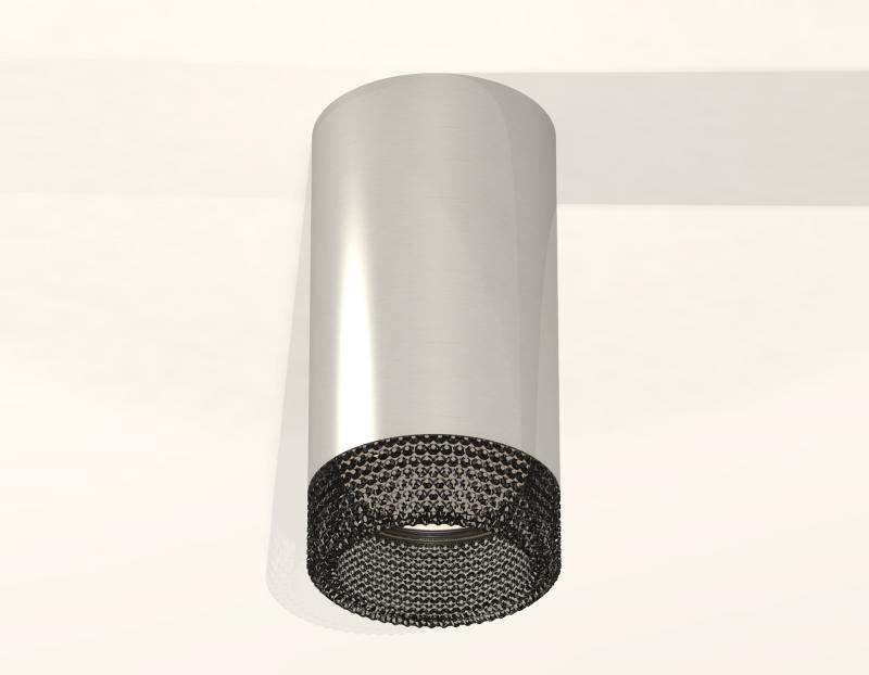 Потолочный светильник Ambrella Light Techno Spot XS6325020 (C6325, N6151)