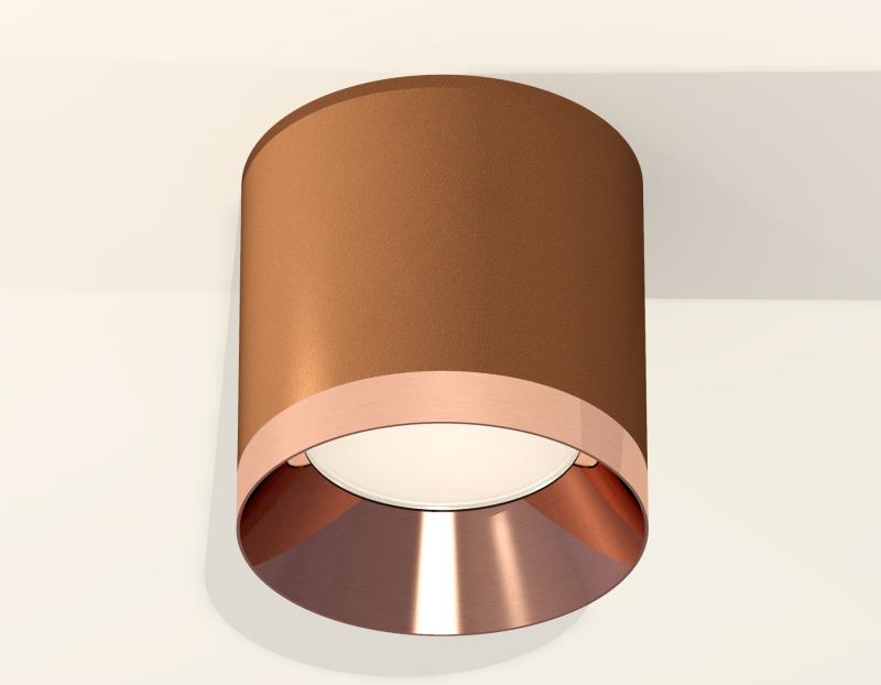 Потолочный светильник Ambrella Light Techno Spot XS7404011 (C7404, N7035)