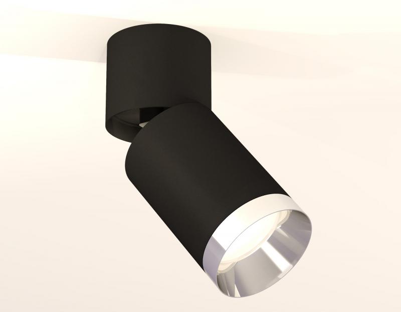 Спот Ambrella Light Techno Spot XM6313042 (A2221, C6313, N6132)