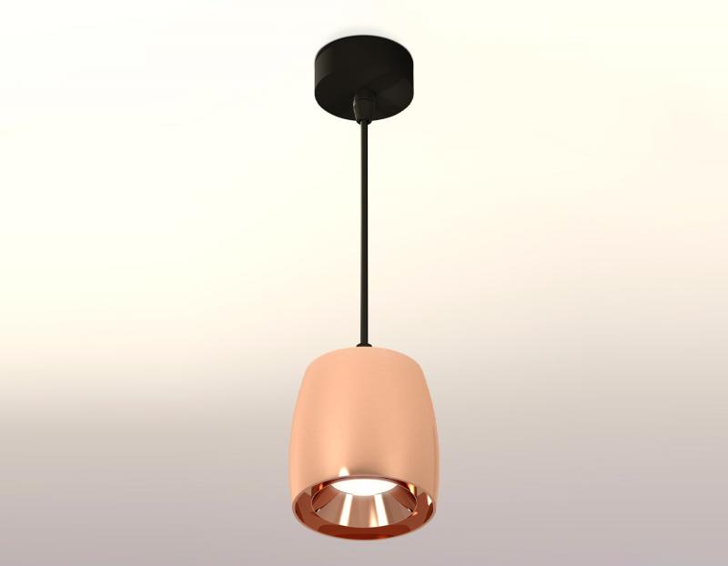 Подвесной светильник Ambrella Light Techno Spot XP1144001 (A2302, C1144, N7035)