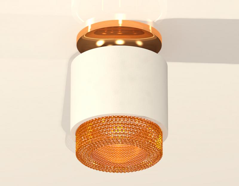 Потолочный светильник Ambrella Light Techno Spot XS7510122 (N7929, C7510, N7195)