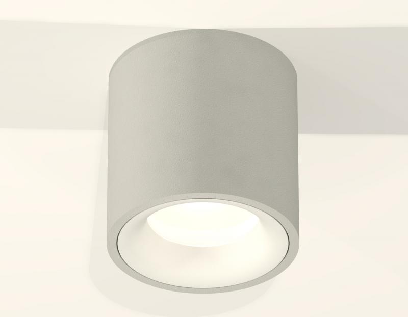 Потолочный светильник Ambrella Light Techno Spot XS7533020 (C7533, N7010)