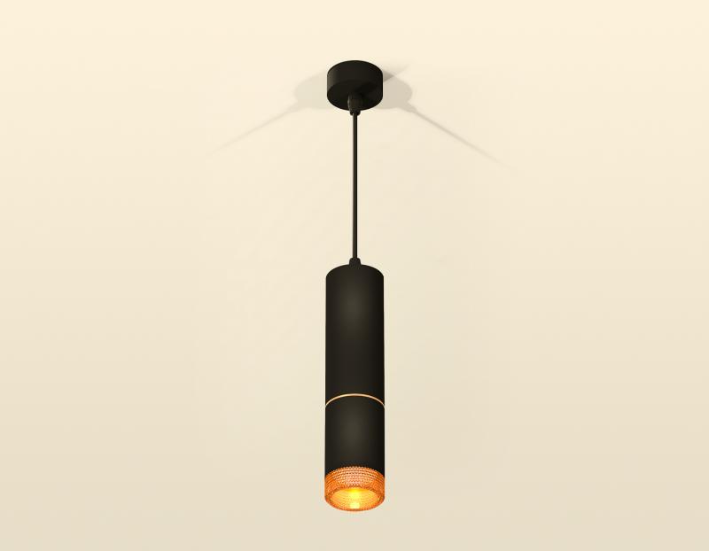 Подвесной светильник Ambrella Light Techno Spot XP6313020 (A2302, C6343, A2062, C6313, N6154)