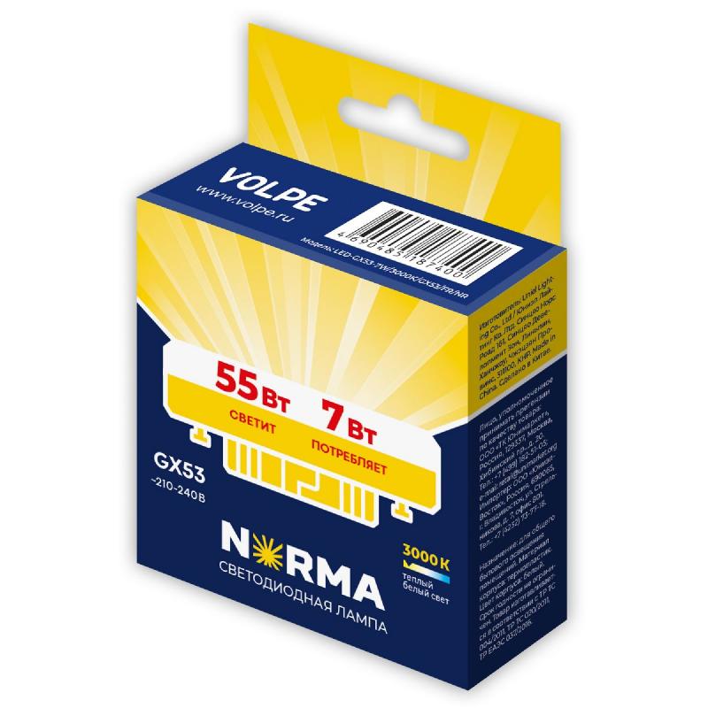 Лампа светодиодная Volpe Norma LED-GX53-7W/3000K/GX53/FR/NR UL-00011423