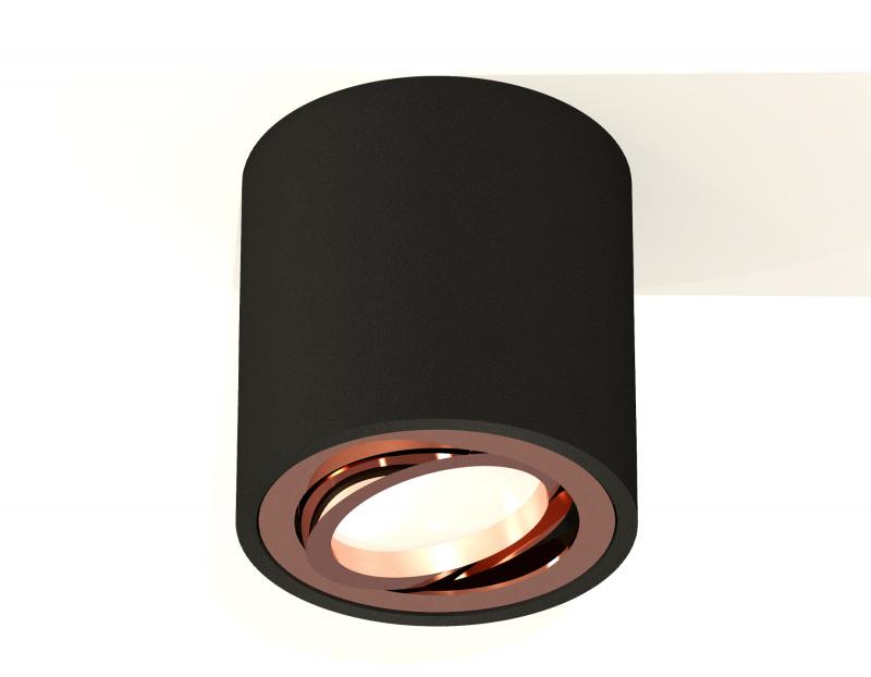 Потолочный светильник Ambrella Light Techno Spot XS7532005 (C7532, N7005)