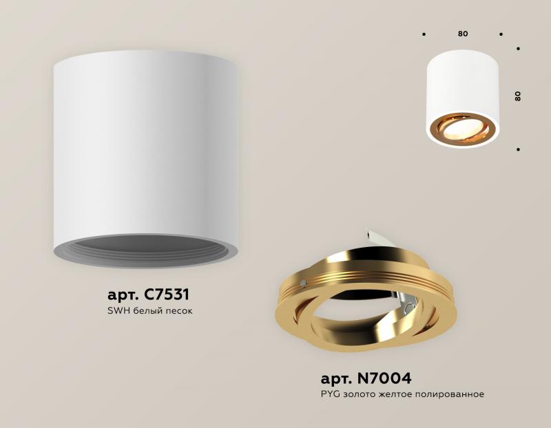 Потолочный светильник Ambrella Light Techno Spot XS7531004 (C7531, N7004)