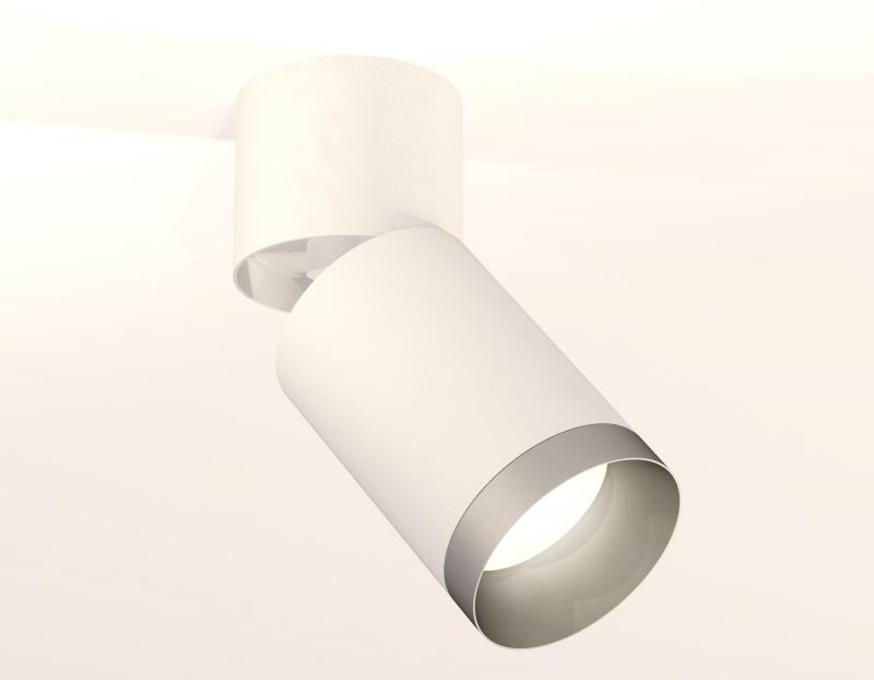 Спот Ambrella Light Techno Spot XM6312043 (A2220, C6312, N6133)