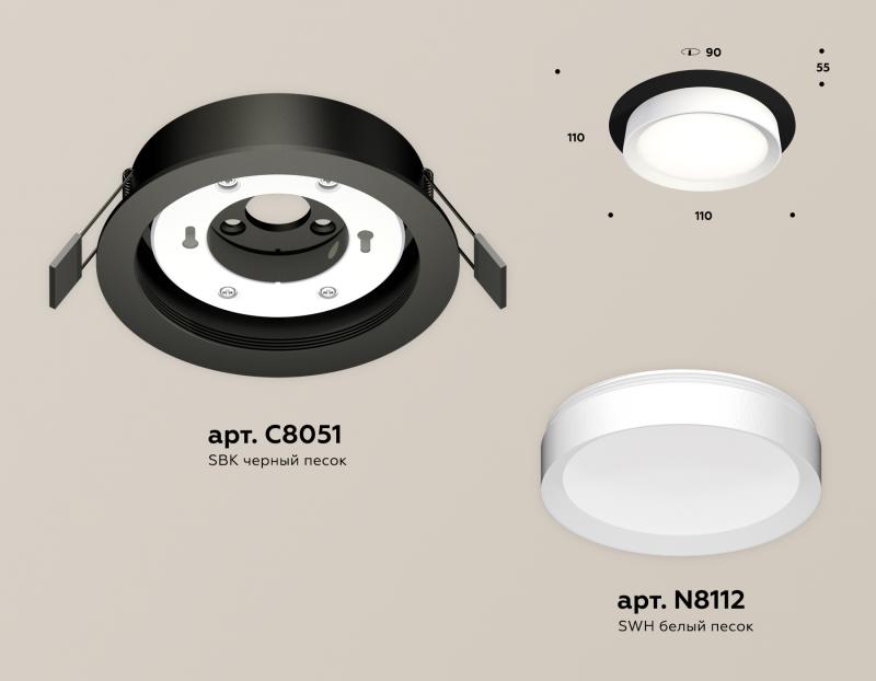 Встраиваемый светильник Ambrella Light Techno Spot XC8051001 (C8051, N8112)