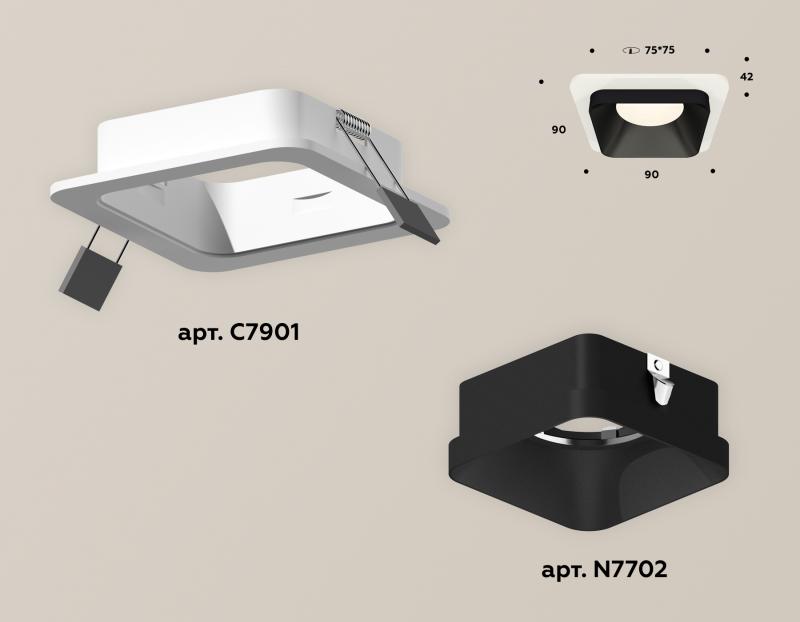 Встраиваемый светильник Ambrella Light Techno XC7901002 (C7901, N7702)