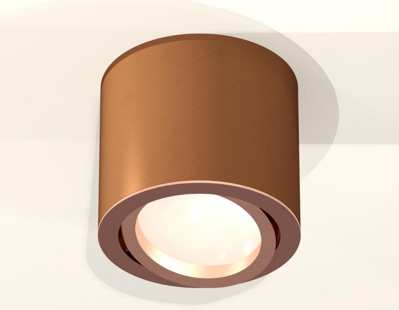 Потолочный светильник Ambrella Light Techno Spot XS7404002 (C7404, N7005)