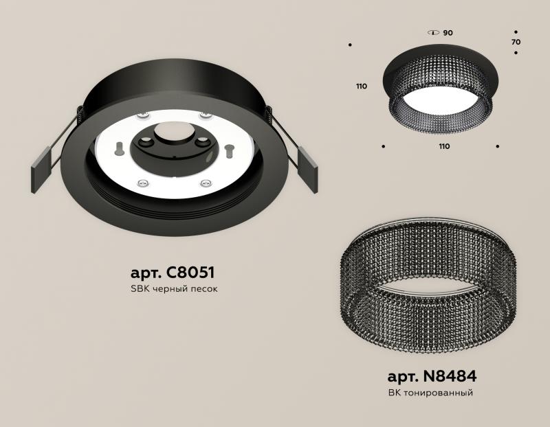 Встраиваемый светильник Ambrella Light Techno Spot XC8051031 (C8051, N8484)