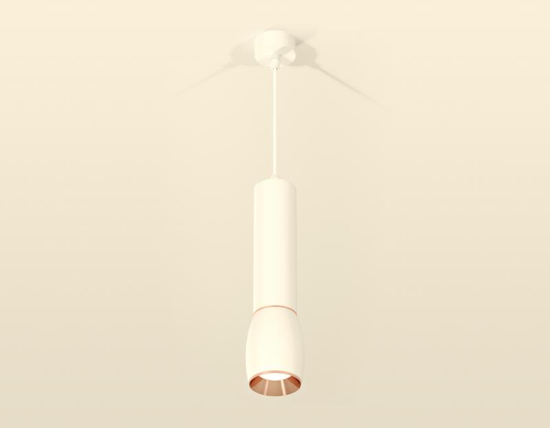 Подвесной светильник Ambrella Light Techno Spot XP1122040 (A2301, C6355, A2063, C1122, N7035)