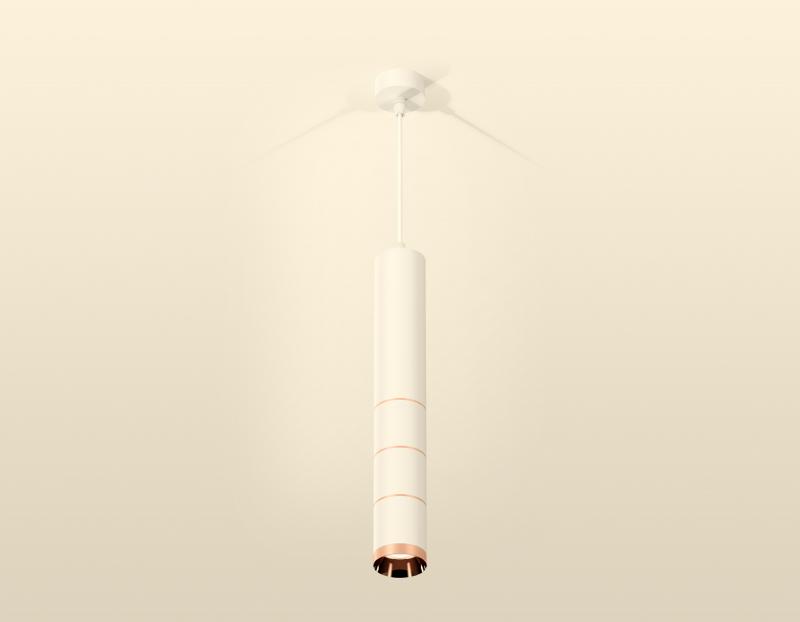 Подвесной светильник Ambrella Light Techno Spot XP6301030 (A2301, C6355, A2063x3, C6301x3, N6135)