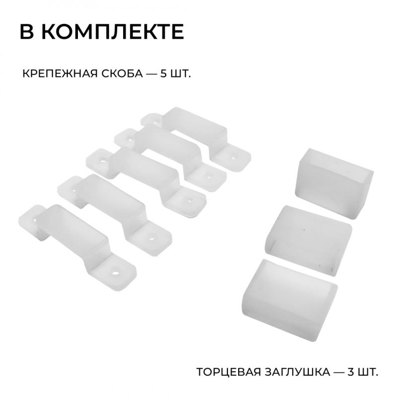Светодиодная лента Apeyron 24В, 9,6 Вт/м, 800 лм/м, 3000К, smd2835, 120 д/м, IP65, 5м 00-441