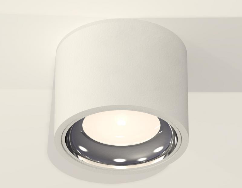 Потолочный светильник Ambrella Light Techno Spot XS7510011 (C7510, N7022)