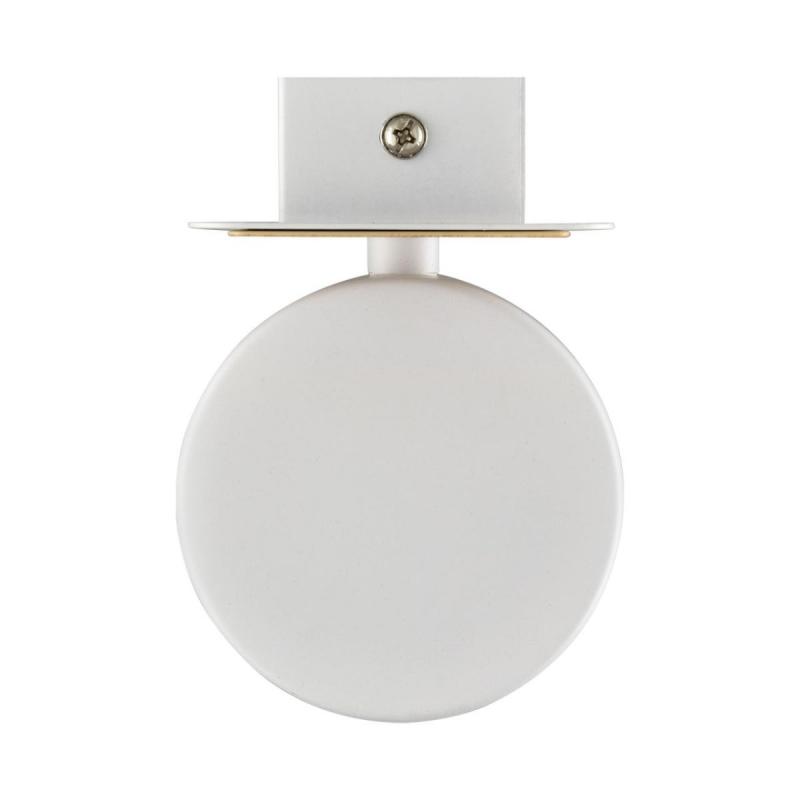 Бра Lumion Comfi Leland 8263/1W
