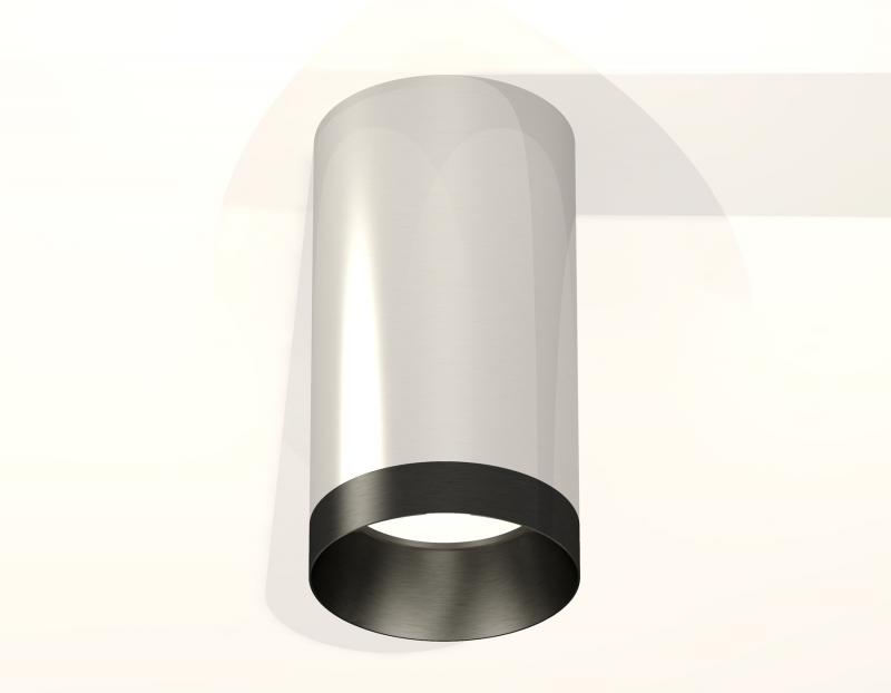 Потолочный светильник Ambrella Light Techno Spot XS6325011 (C6325, N6131)