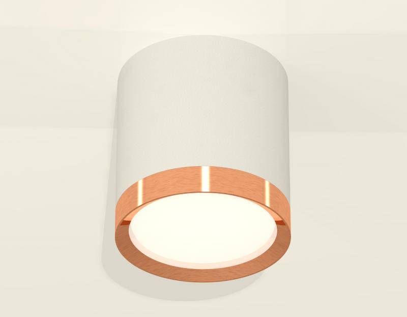 Потолочный светильник Ambrella Light Techno Spot XS8141005 (C8141, N8126)