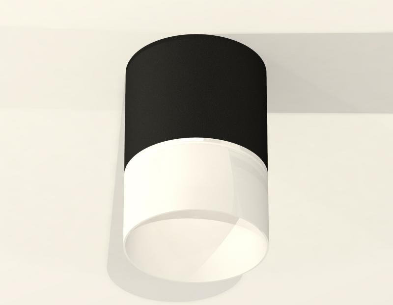 Потолочный светильник Ambrella Light Techno Spot XS7402035 (C7402, N7170)