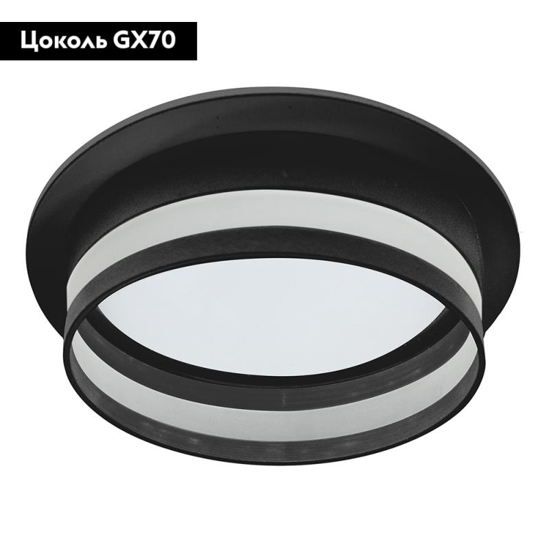 Встраиваемый светильник Feron DL702 51098
