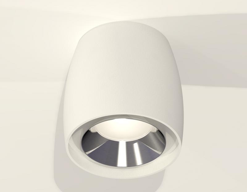 Потолочный светильник Ambrella Light Techno Spot XS1141003 (C1141, N7032)